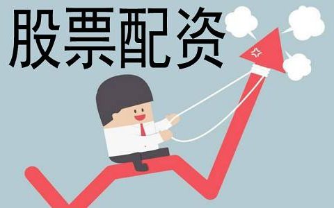 山西恒实被指