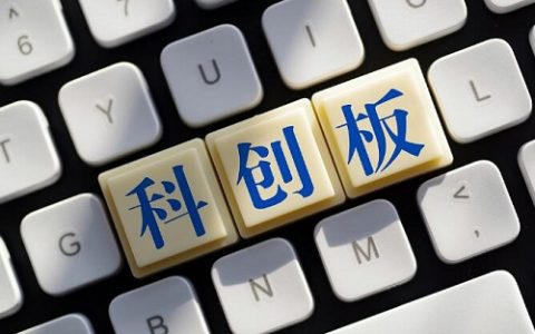 恒指牛熊街货比7525