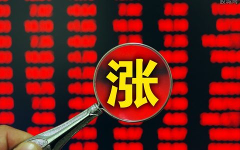 恒指高手做单视频
